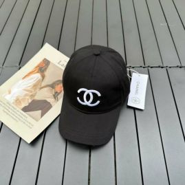 Picture of Chanel Cap _SKUChanelcap0418311653